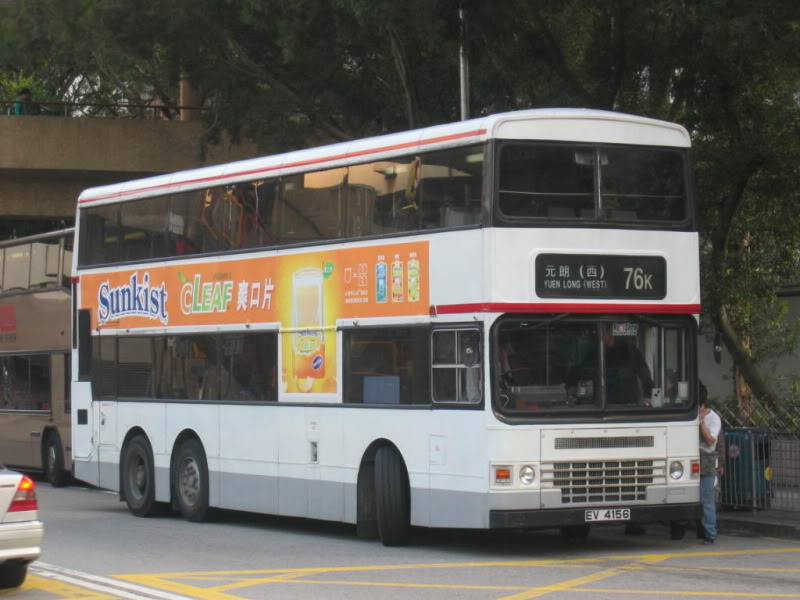 bus14583.jpg