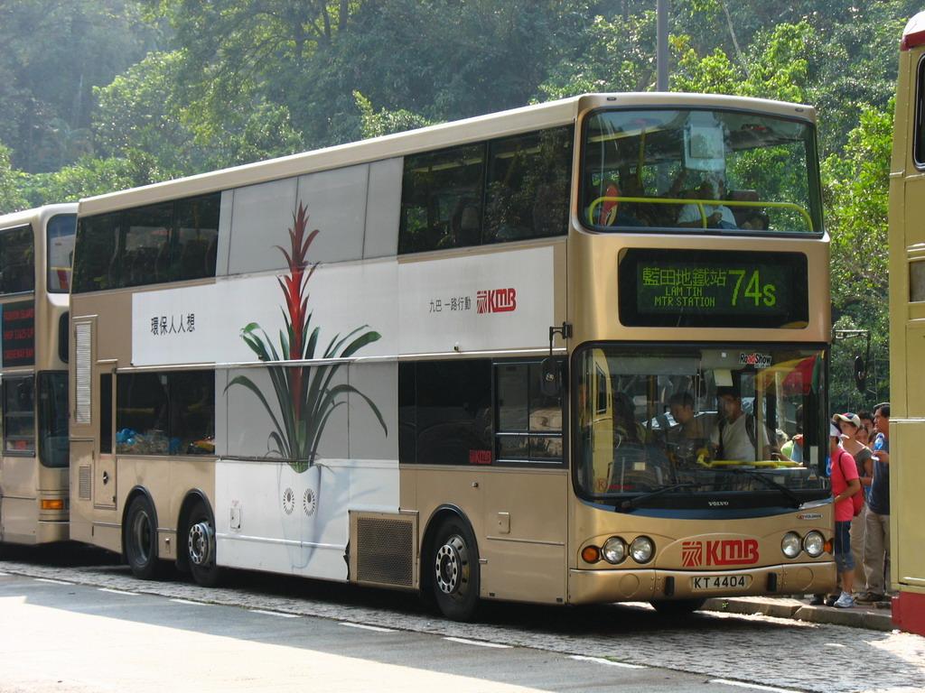 bus18015.jpg