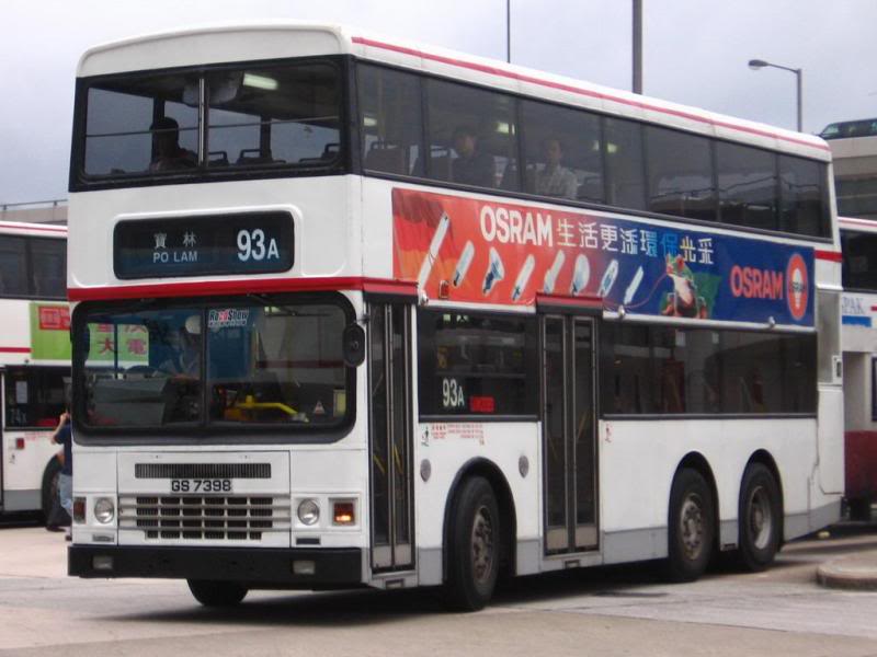 bus17732.jpg
