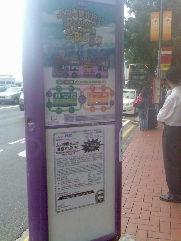 圖像274.jpg