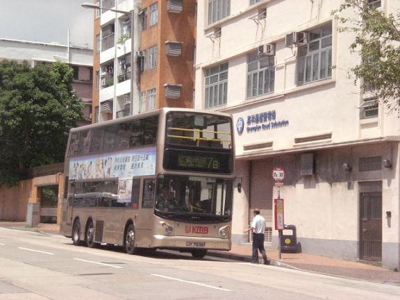 CIMG7087.JPG