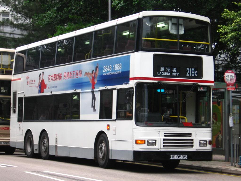 bus16993.jpg