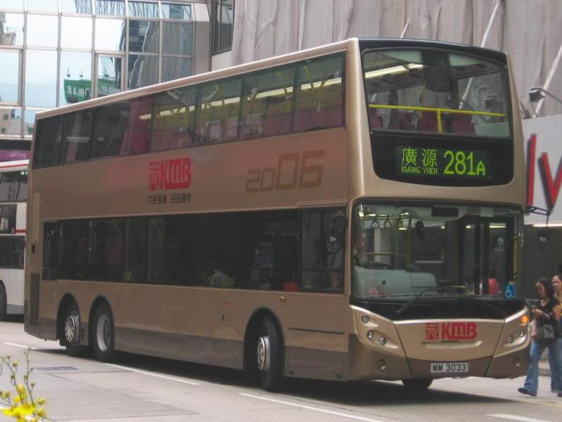 bus17973.jpg