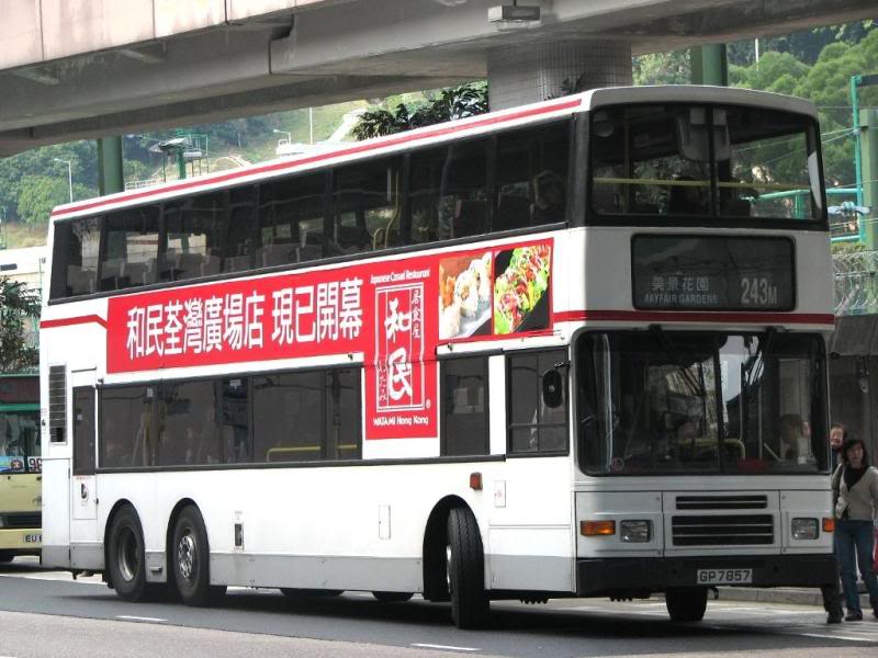 bus18304.jpg