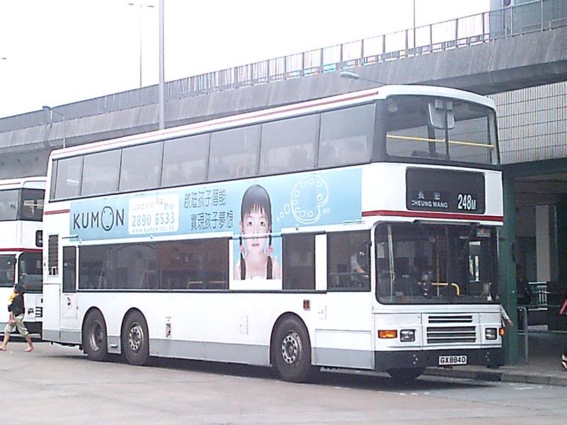 bus4926.jpg