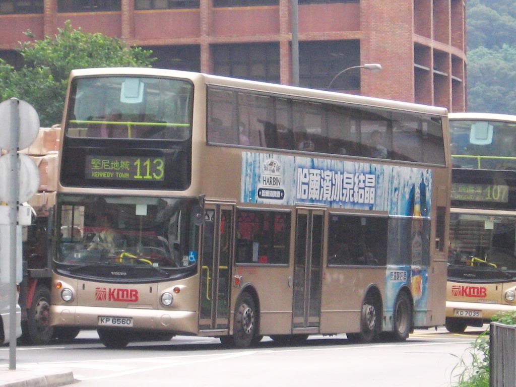 bus17009.jpg