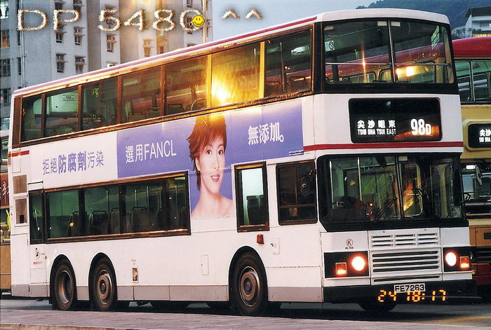 FE7263@98d.jpg