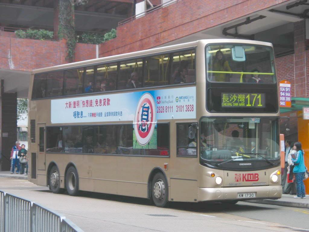 bus15116.jpg