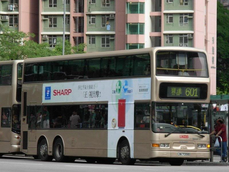 bus18587.jpg