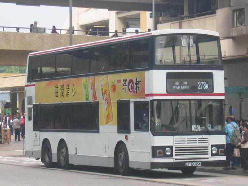 bus13398-1.jpg