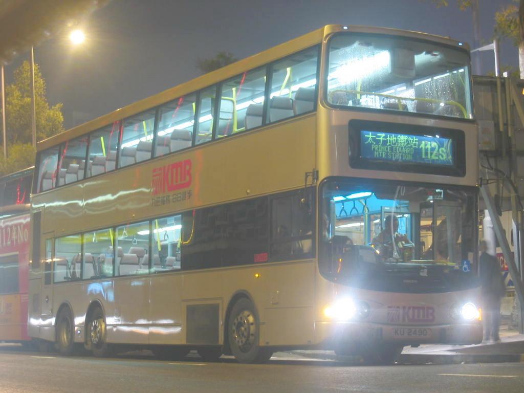 bus14120.jpg