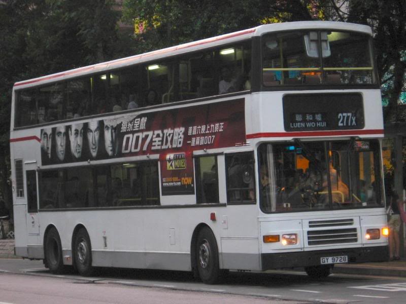 bus17849.jpg