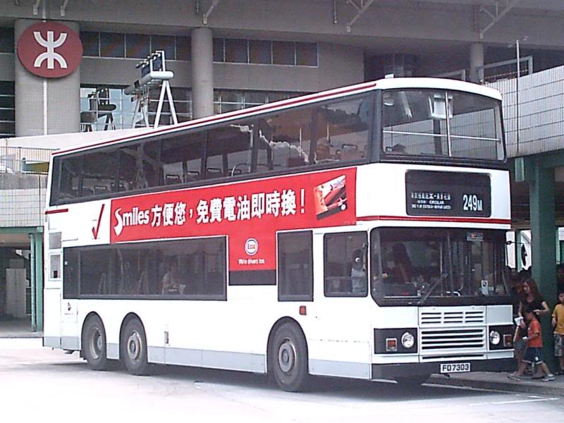 bus7335.jpg