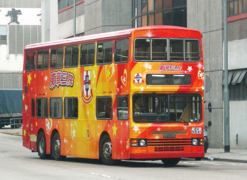 EV5641.jpg