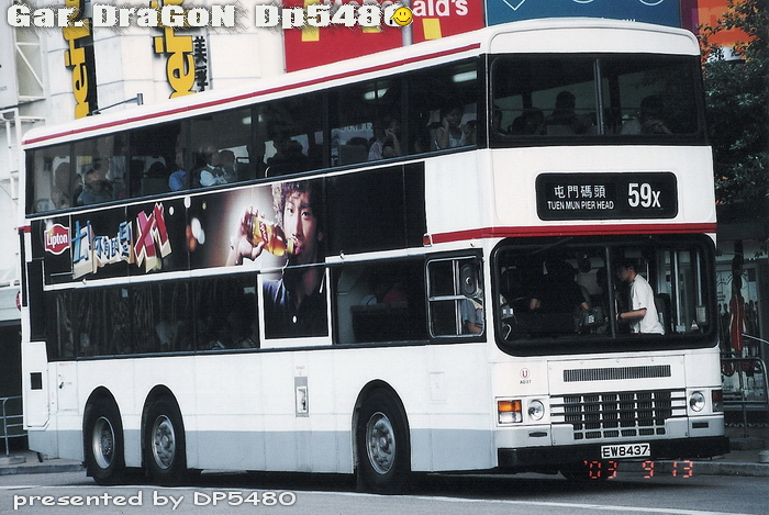 EW8437@59X.jpg