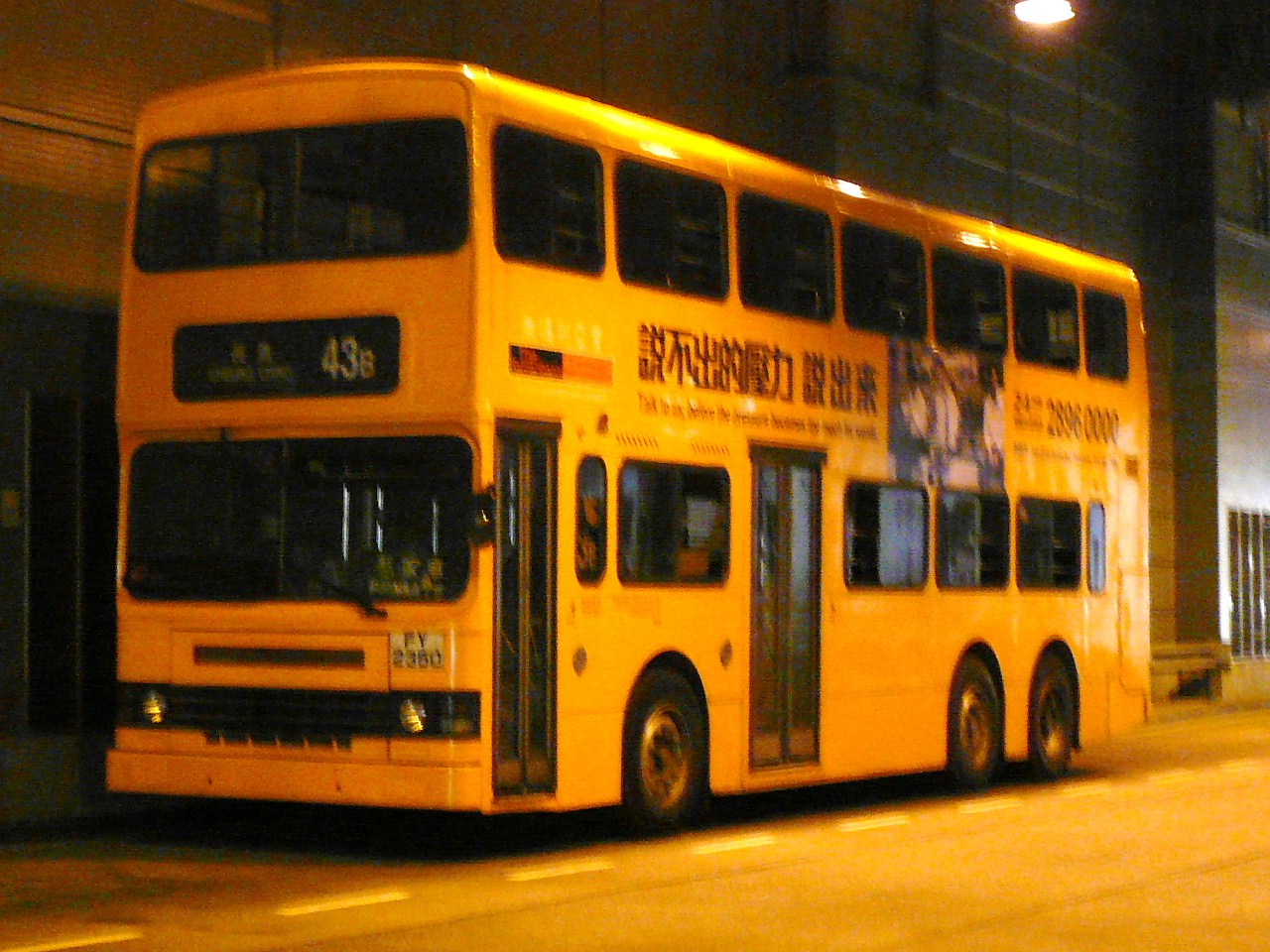 bus 005.JPG