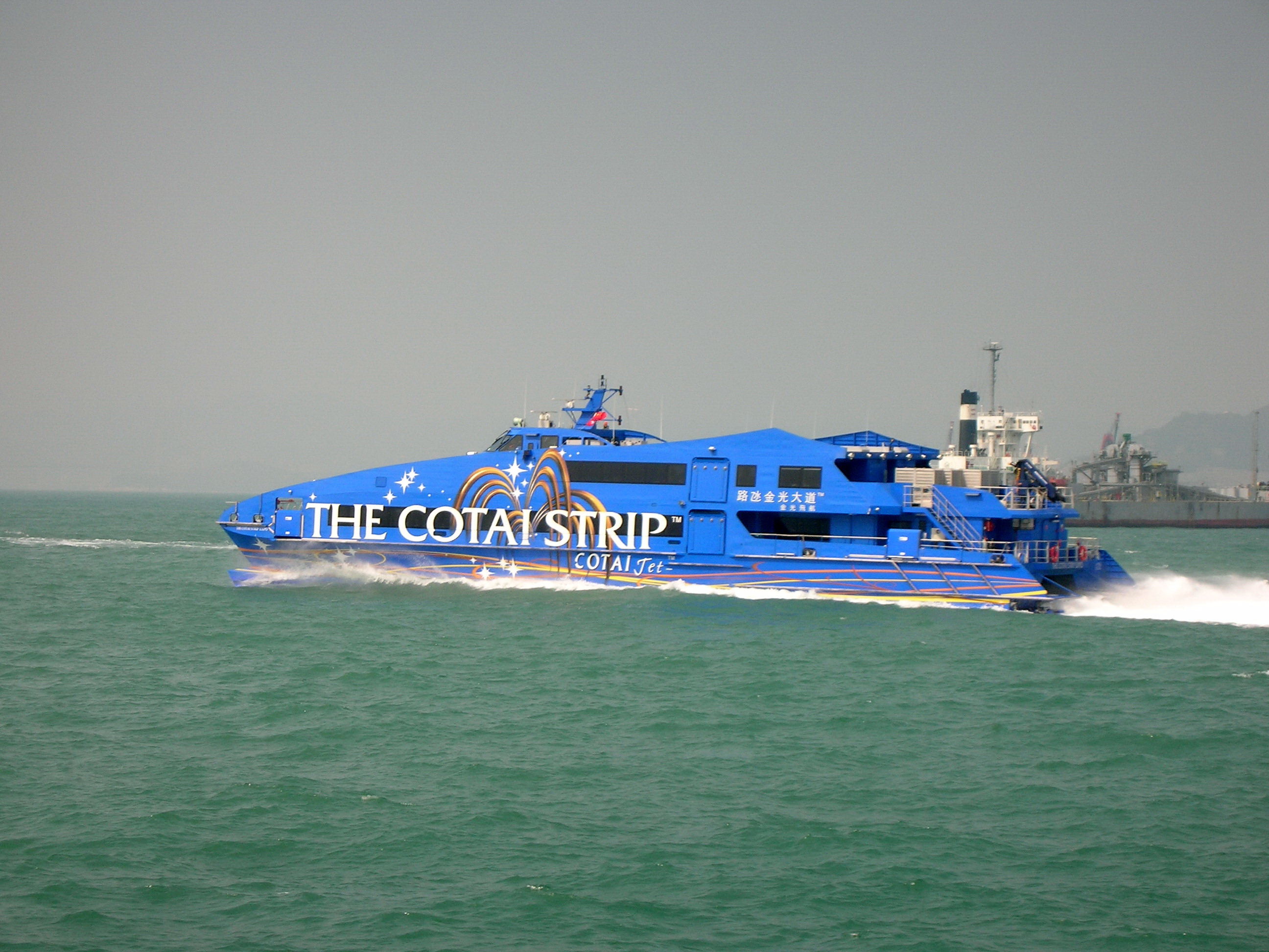 DSCN3479.JPG