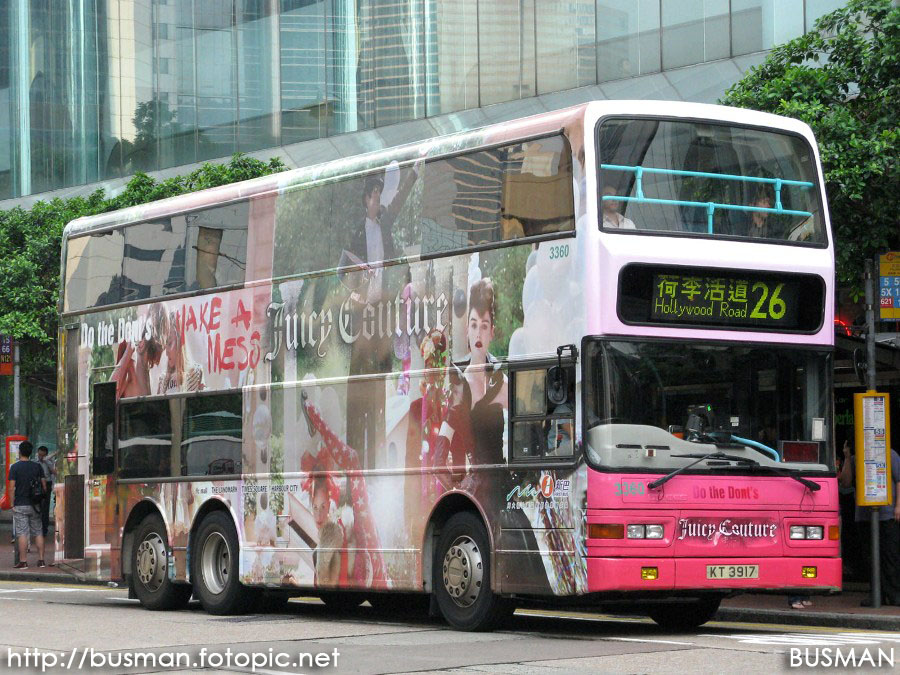 3360-j-26.jpg