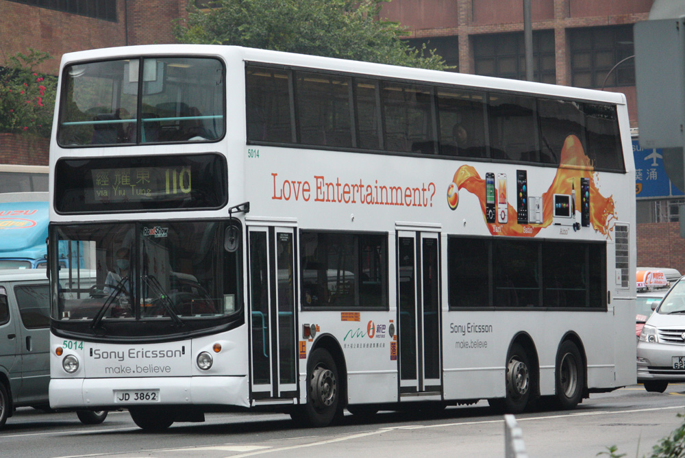 5014-110.JPG