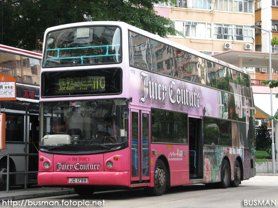 1178-g-110.jpg