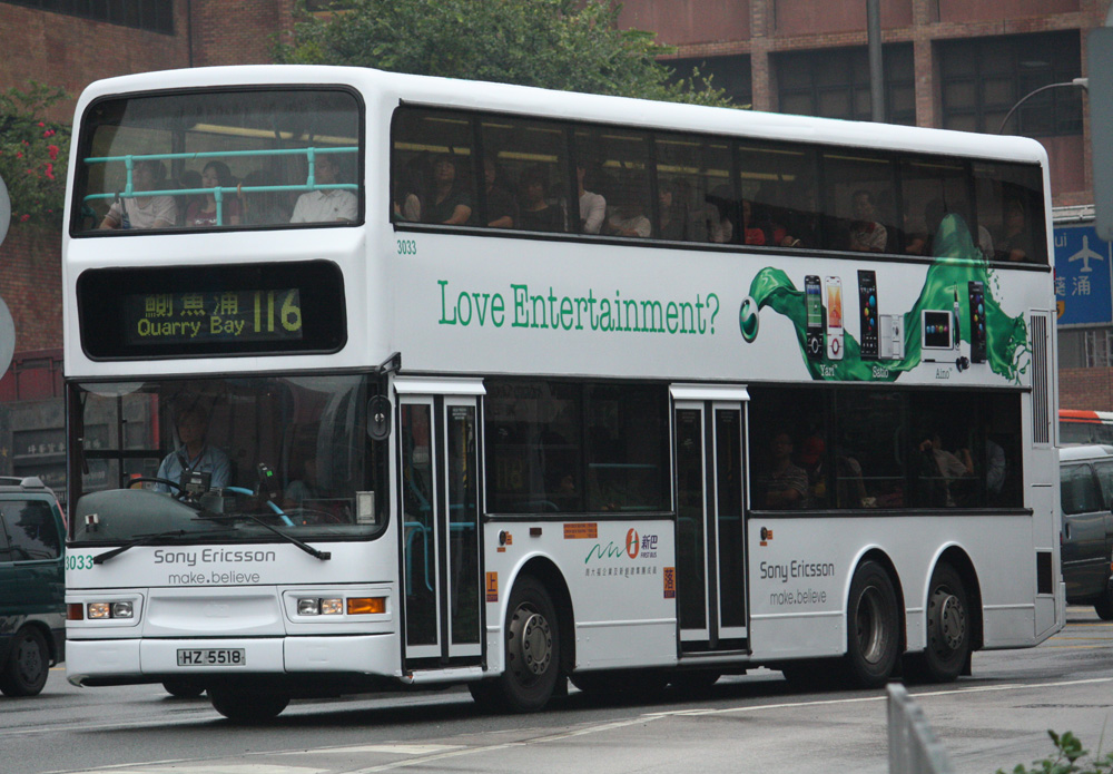 3033-116.JPG
