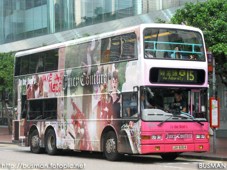 3301-d-15.jpg