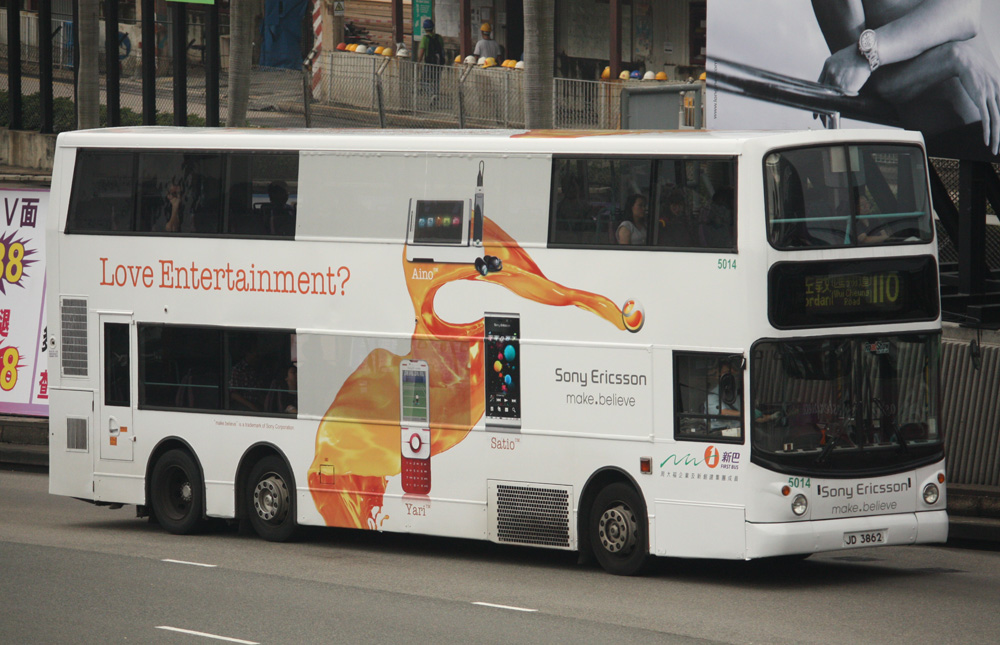 5014-110 i.JPG