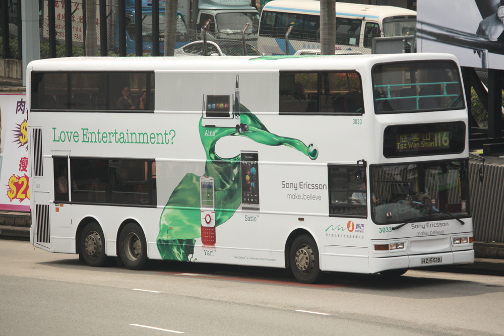 3033-116 i.JPG