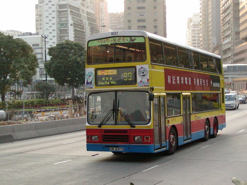c_1037_2.jpg