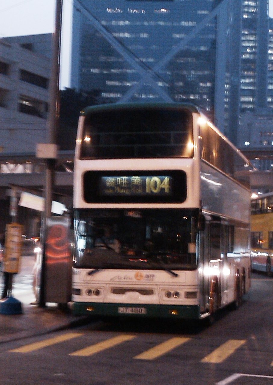 IMAG00161.jpg