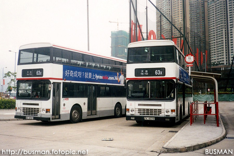 ad12-a-63x.jpg