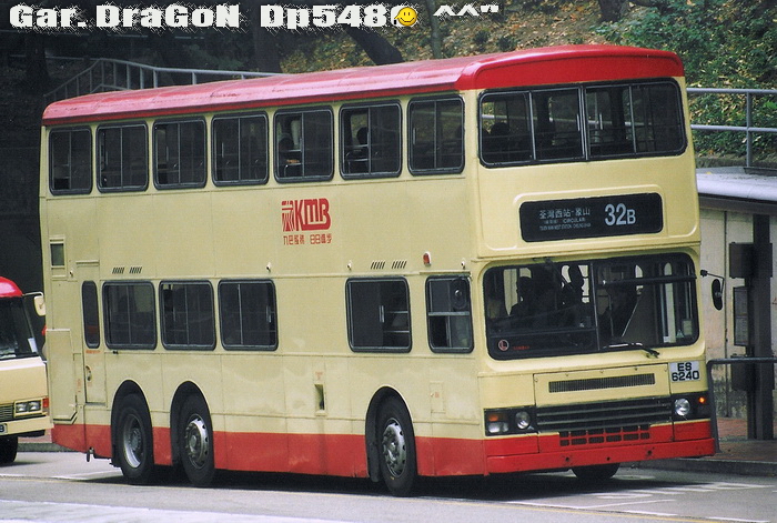 ES6240@32B-RG.jpg