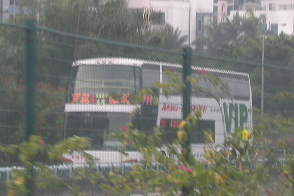 DSCN8167.jpg