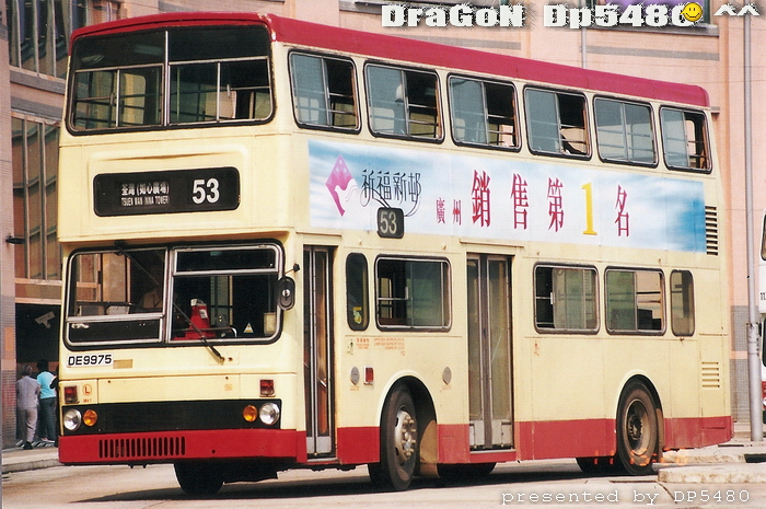 DE9975@53-LL.jpg
