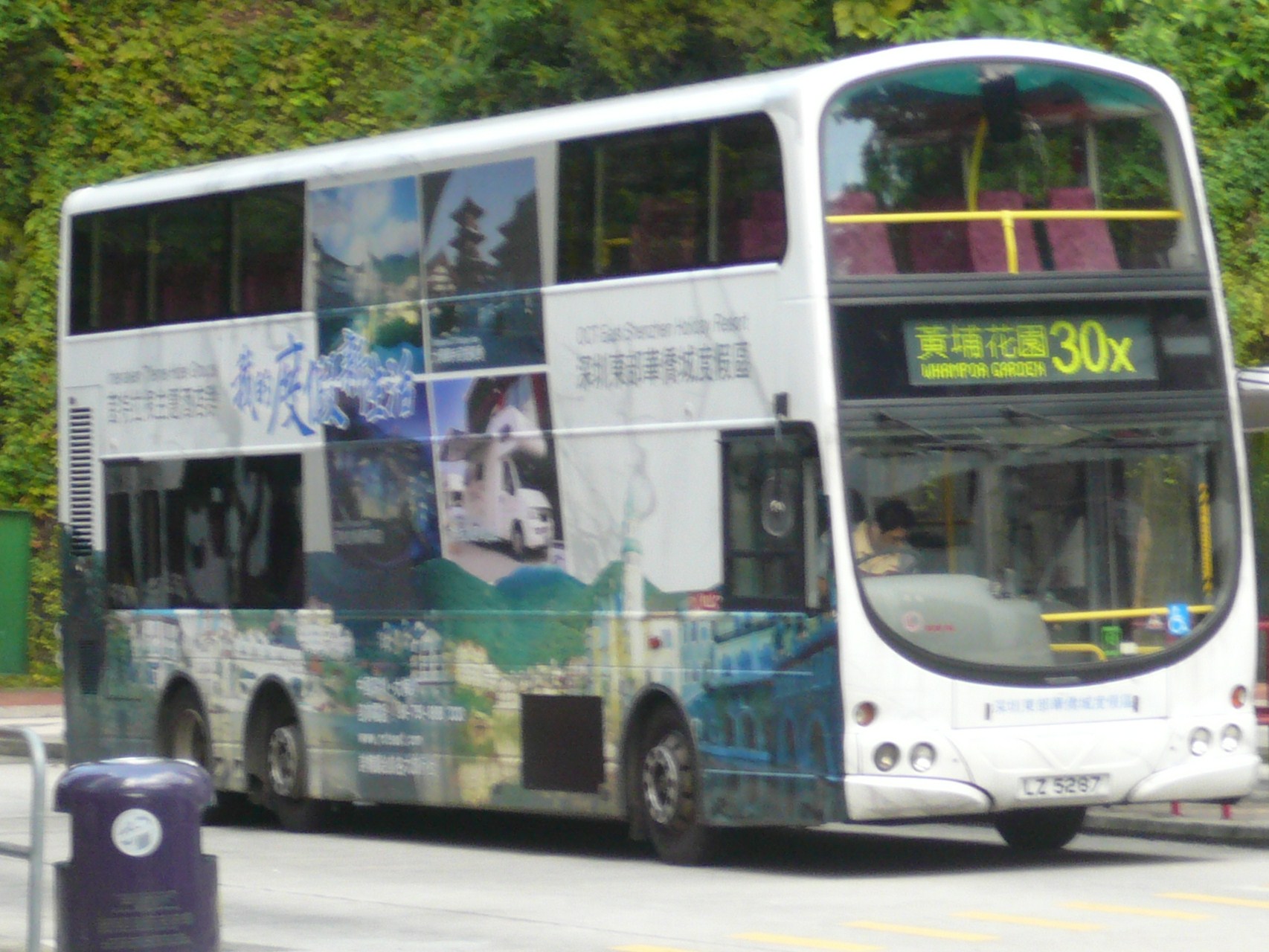 bus 046.JPG