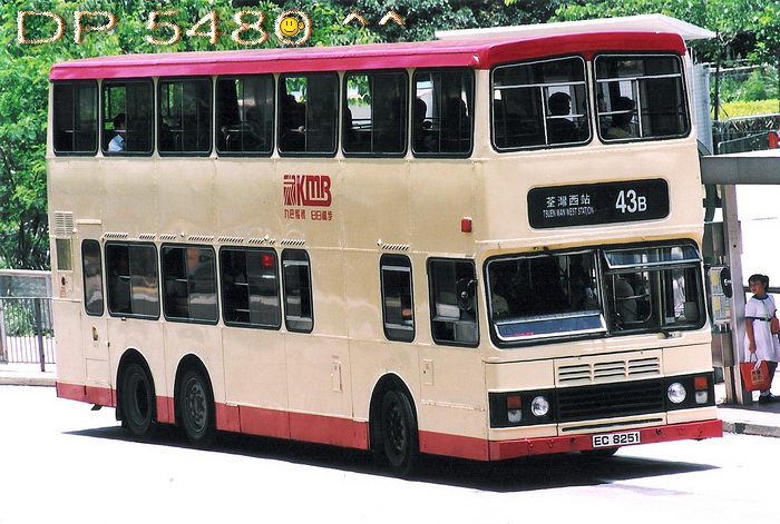 EC8251@43B-O.jpg