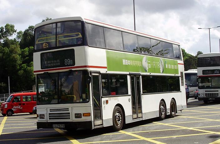 AV206@89B(20090721).JPG