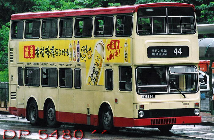 ED3536@M44.jpg