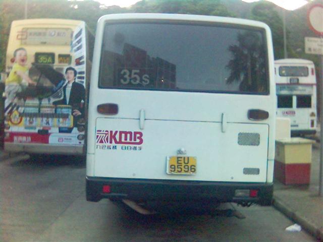 AM60@35S-b.jpg