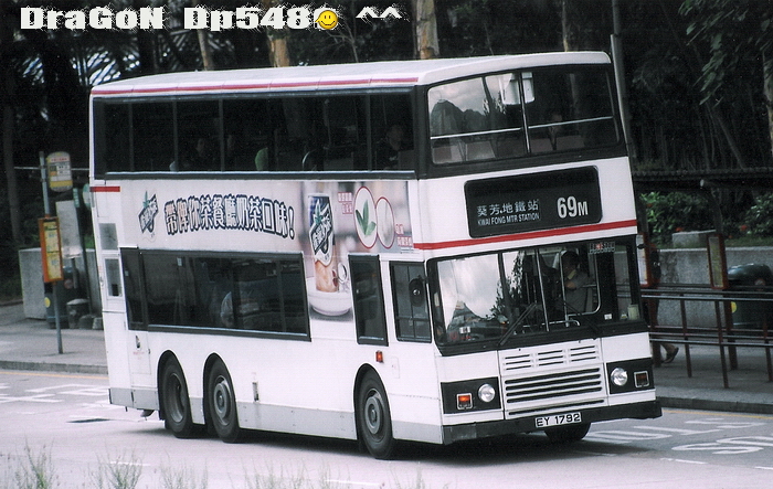 EY1792@69Mz.jpg