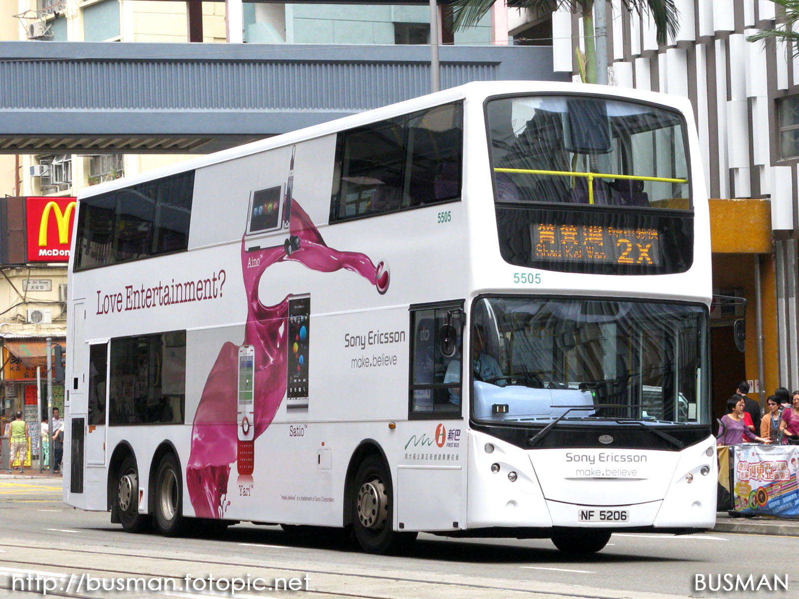 5505-i-2x.jpg