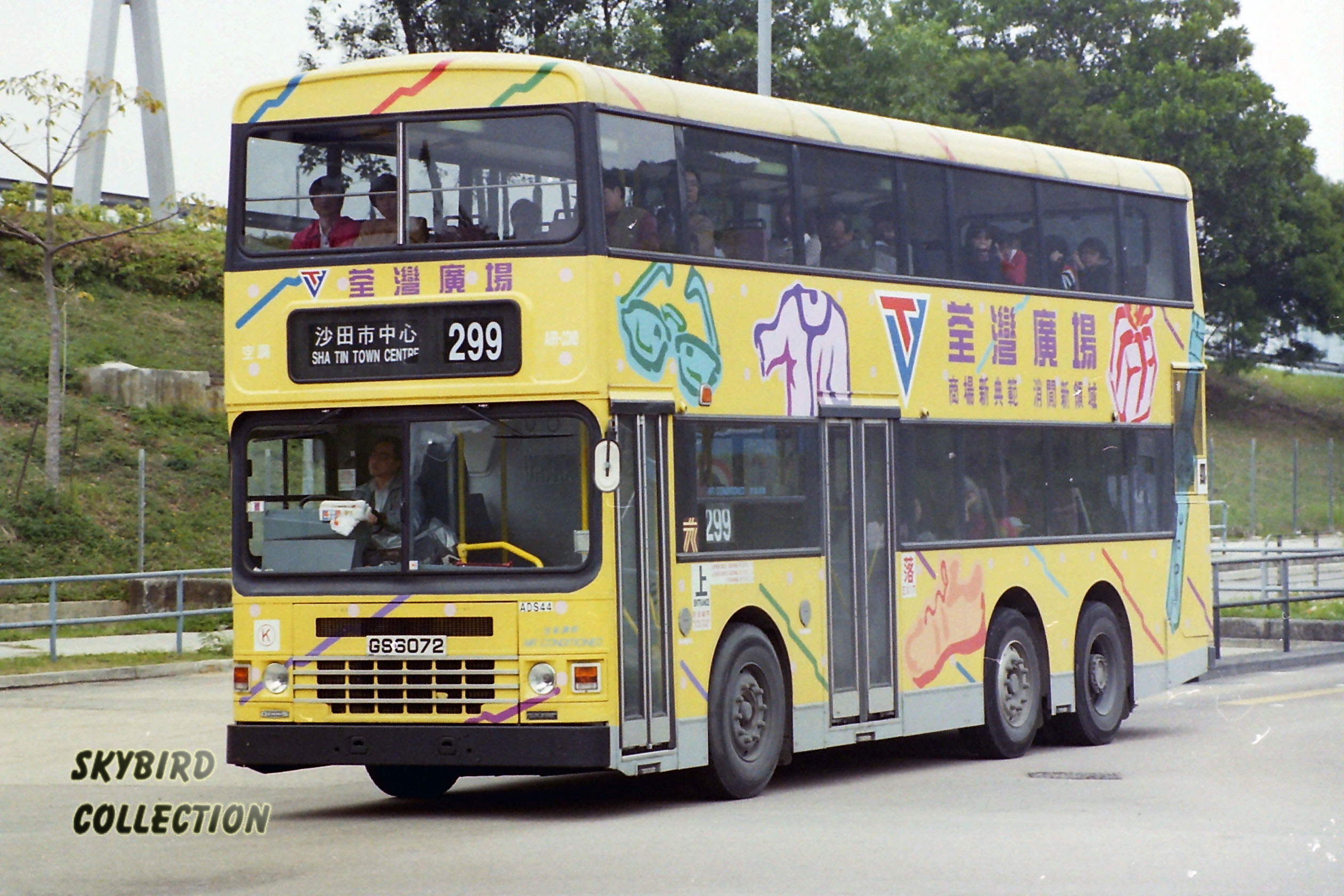GS6072-299.JPG