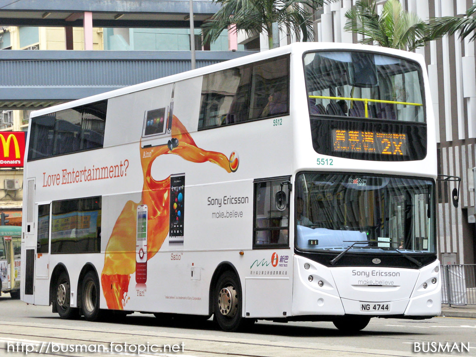 5512-e-2x.jpg
