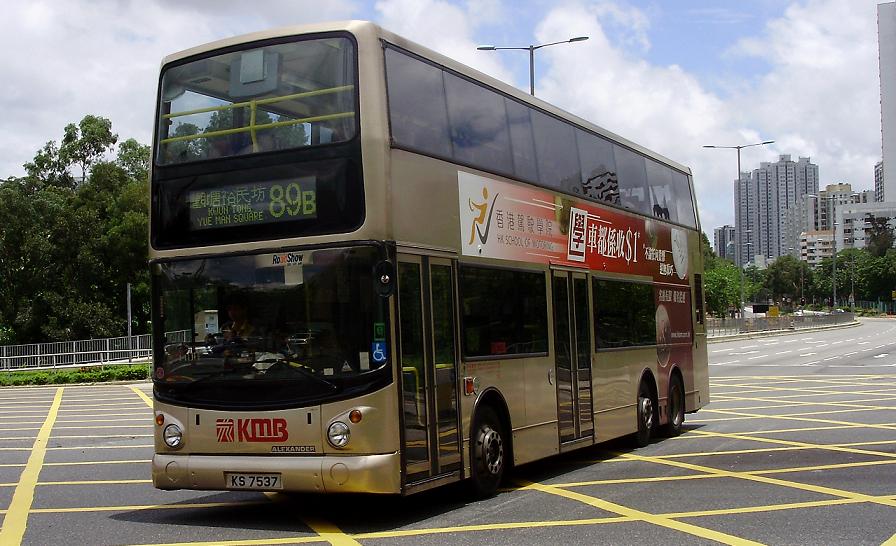 3ASV420@89B(20090720).JPG