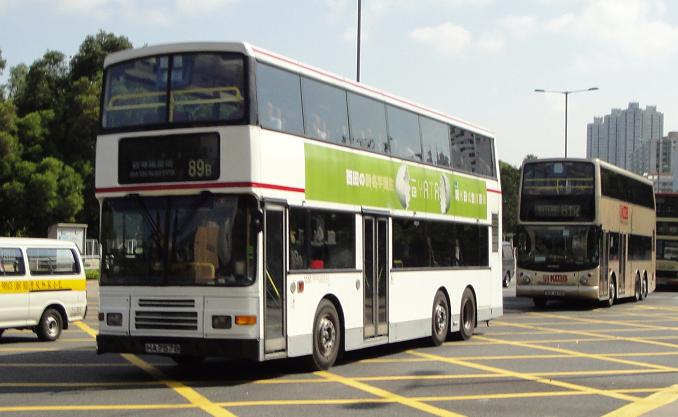 AV206@89B(20090828).JPG