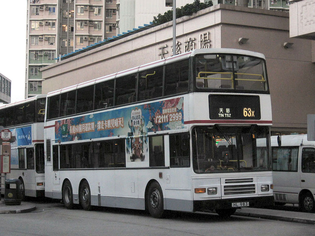 HL983 @ 63X.jpg