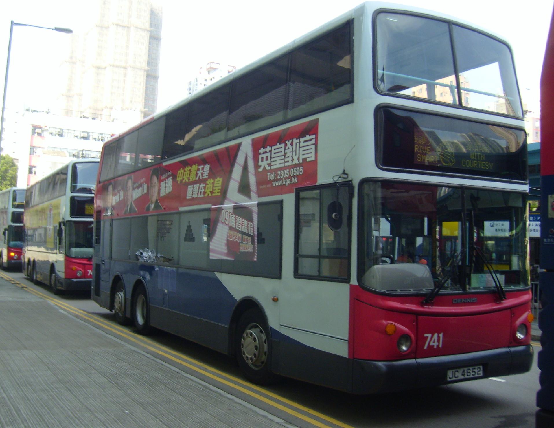 741.JPG