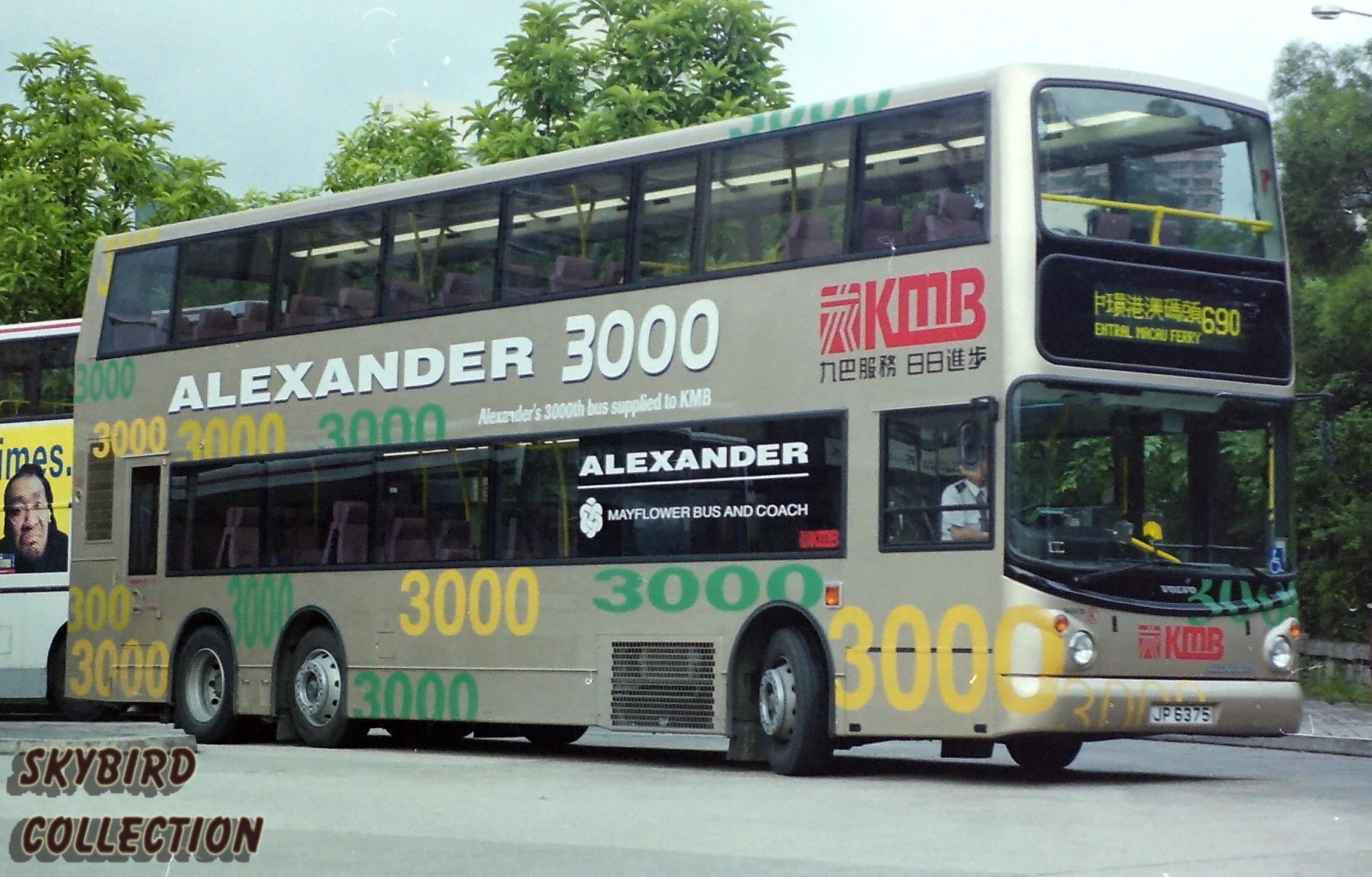 JP6375-690-2.jpg