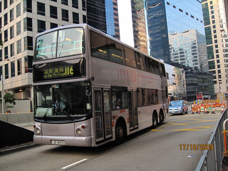 IMG_2341.jpg