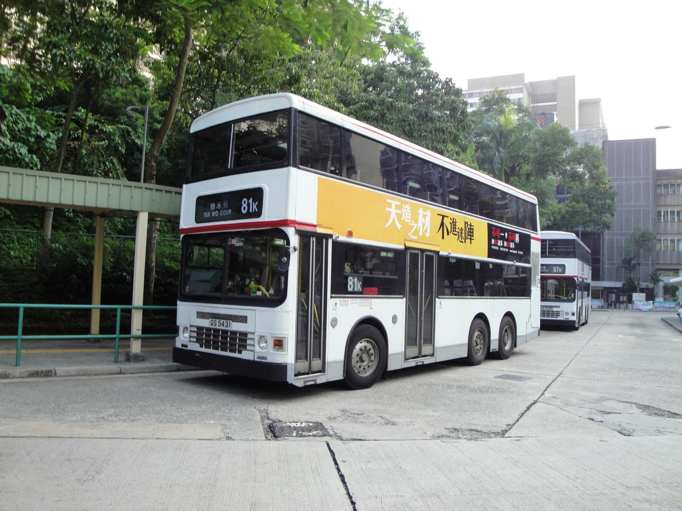 ADS34@81K(20091017).JPG